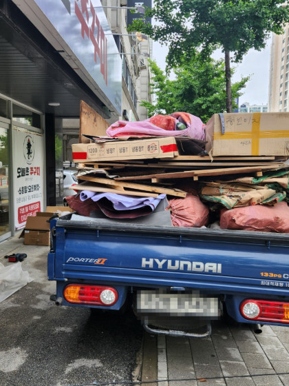 갤러리
