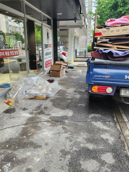 갤러리